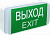 Светильник аварийный ДПА 5031-3, 3 ч, универ, 24 м, IP20 IEK