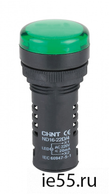 Индикатор ND16-22D/2 синий AC/DC230В (CHINT)