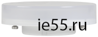 Лампа LED T75 таблетка 15Вт 230В 3000К GX53 IEK