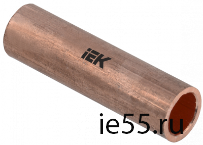 Гильза медная ГМ 35-9 ГОСТ 23469.3 IEK