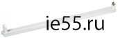 Светильник ДБО 1000 под LED лампу 1хТ8 600мм IP20 IEK