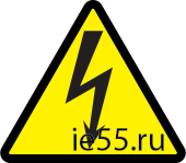Самоклеящаяся этикетка: 100х100х100, символ "Молния"