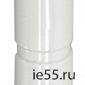 Муфта труба-труба IP65 MS