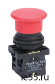 Кнопка управления NP2-BA42 без подсветки красная 1НЗ IP40 (CHINT)