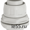 Муфта труба армированная - коробка IP65 GX