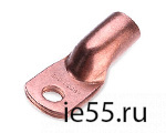 Наконечник ТМ50- 8-11 (КВТ)